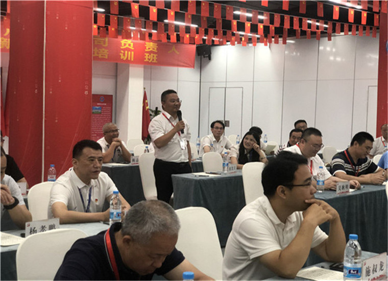 微信图片_20210531152046.jpg