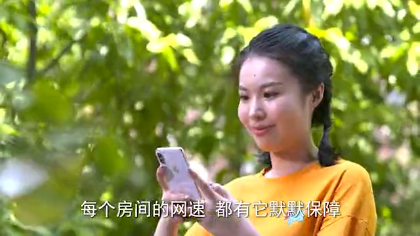 广电AI+爱家相伴 点亮您的智慧生活