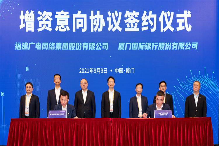 20210910-3.jpg 20210910-3.jpg