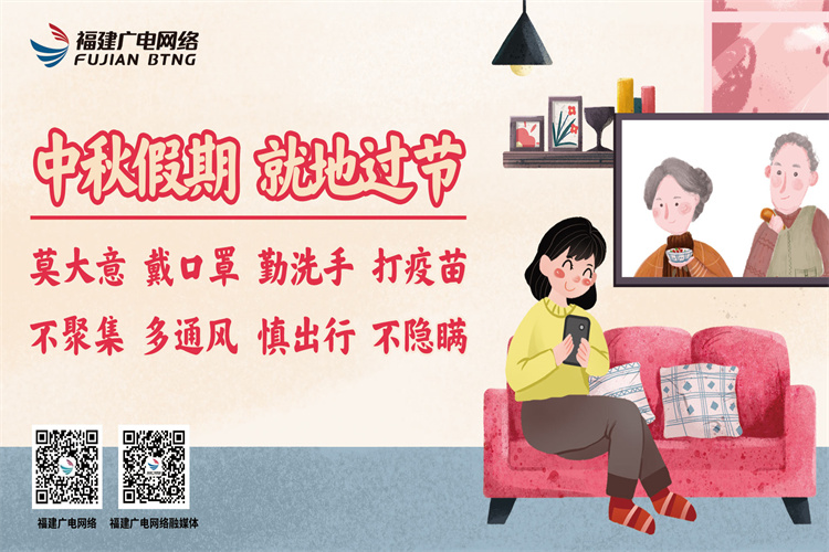 20210919-9.jpg 20210919-9.jpg