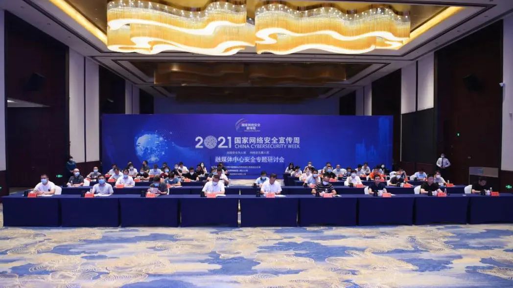 微信图片_20211012092436.jpg