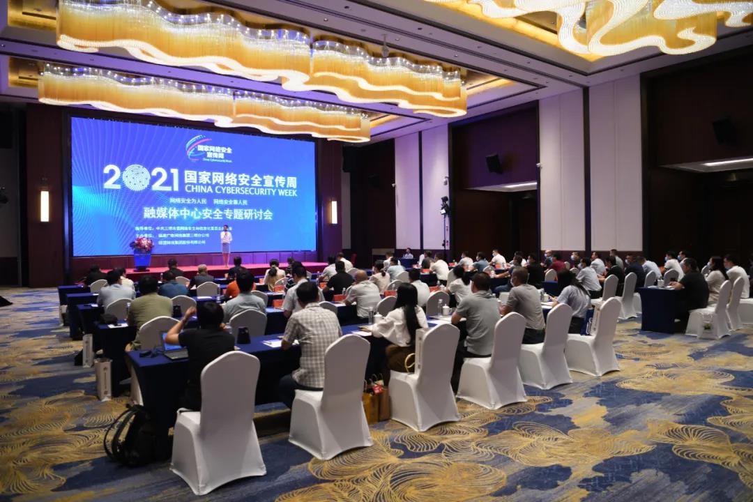 微信图片_20211012092654.jpg