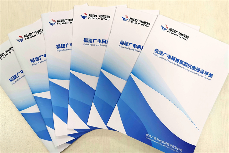 20211018-3.jpg 20211018-3.jpg