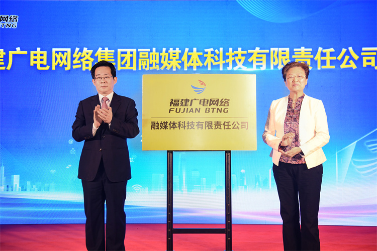 “爱家驿站”服务品牌发布会-7.jpg “爱家驿站”服务品牌发布会-7.jpg