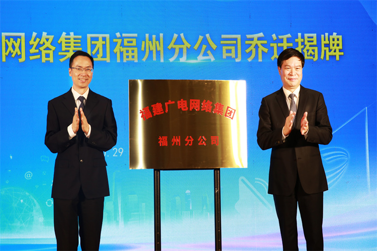 “爱家驿站”服务品牌发布会-6.jpg “爱家驿站”服务品牌发布会-6.jpg