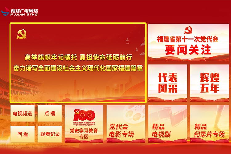 截图.png 截图.png