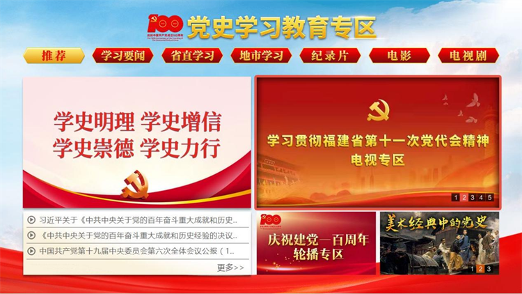 20220126143917584.png 20220126143917584.png