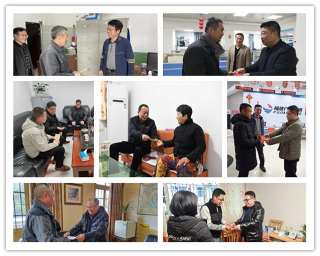 市公司领导慰问困难党员职工_副本.jpg