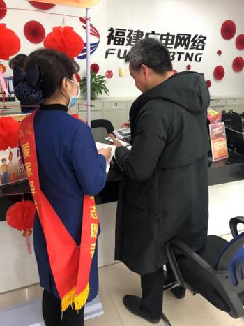 图片2.jpg 图片2.jpg