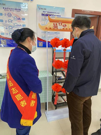 图片4.jpg 图片4.jpg