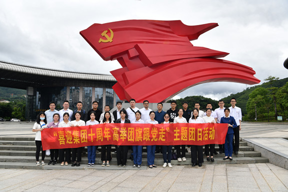 团委活动3.jpg