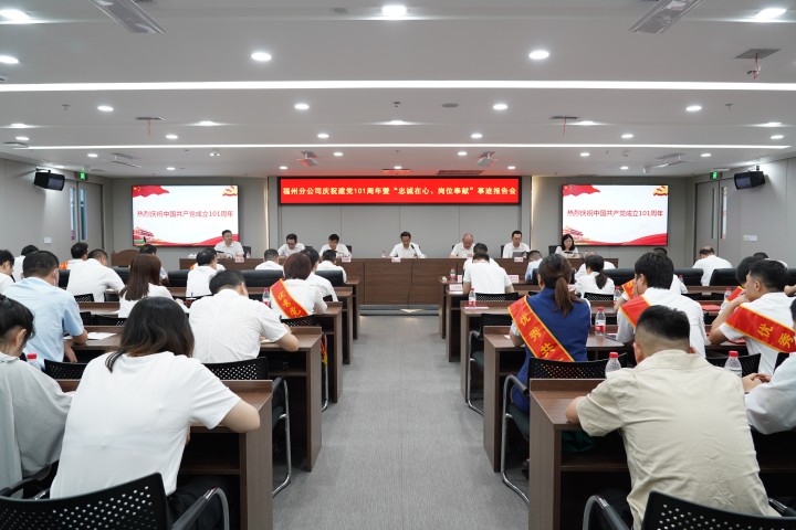 lQDPJxZzodZaZOzNCkDND2CwUZvT2bvquFcCvoSfjkCiAA_3936_2624.jpg_720x720q90g.jpg lQDPJxZzodZaZOzNCkDND2CwUZvT2bvquFcCvoSfjkCiAA_3936_2624.jpg_720x720q90g.jpg