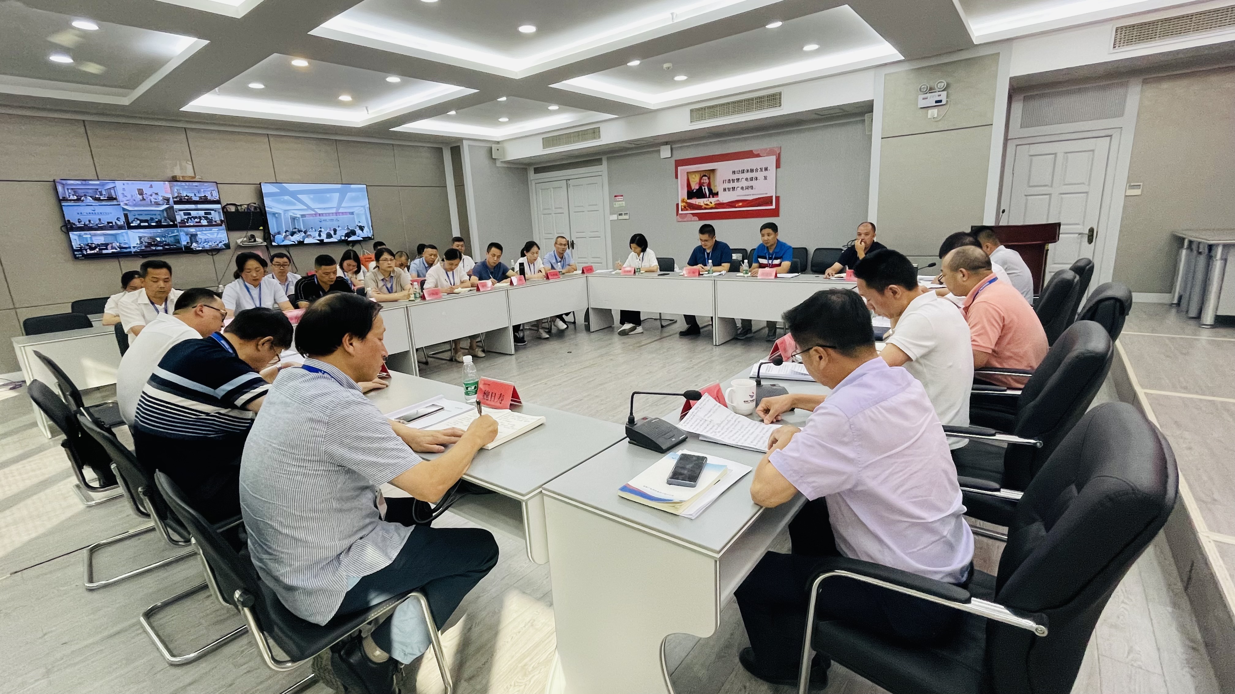 宁德开云(中国)召开上半年经营分析会议 (5).jpg