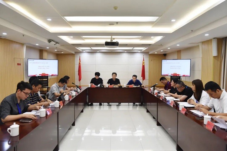 微信图片_20220817151205.jpg 微信图片_20220817151205.jpg