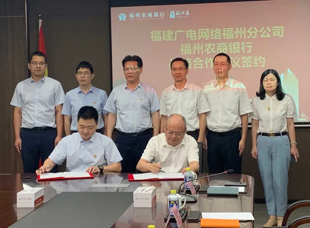 微信图片_20220830160347.jpg 微信图片_20220830160347.jpg