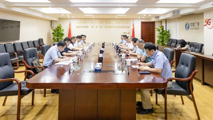 微信图片_20220929083623.jpg 微信图片_20220929083623.jpg