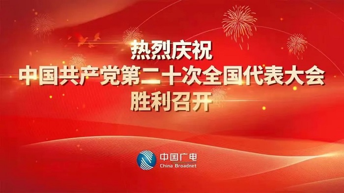 微信图片_20221017102240.jpg 微信图片_20221017102240.jpg