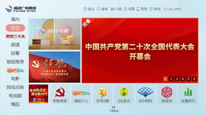 微信图片_20221017101451.jpg 微信图片_20221017101451.jpg