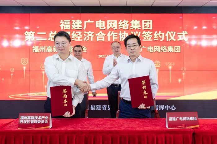 微信图片_20221018100225.jpg 微信图片_20221018100225.jpg