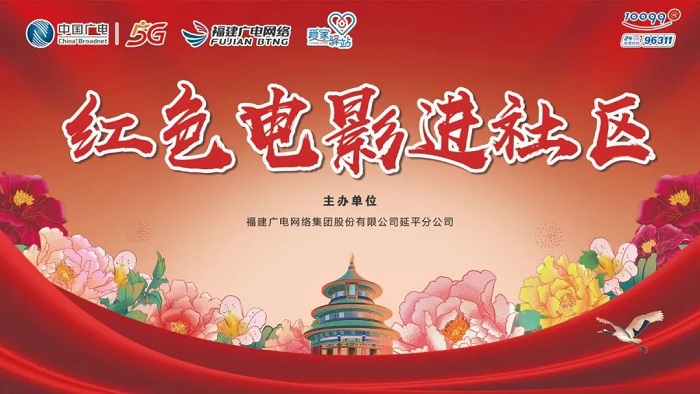 微信图片_20221031094941.jpg 微信图片_20221031094941.jpg