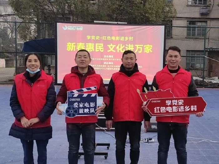 微信图片_20221031094951.jpg 微信图片_20221031094951.jpg