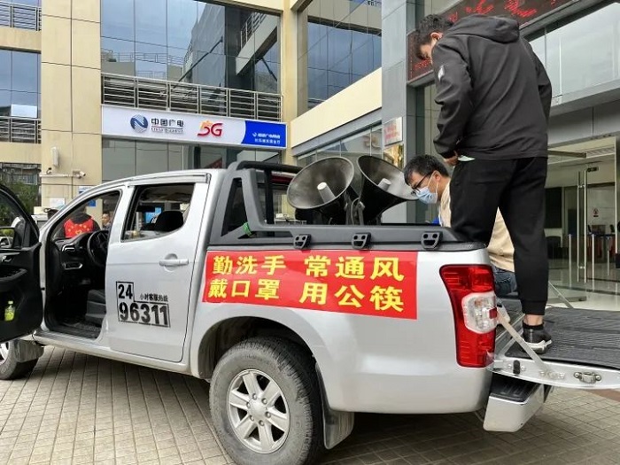 微信图片_20221103082746.jpg 微信图片_20221103082746.jpg