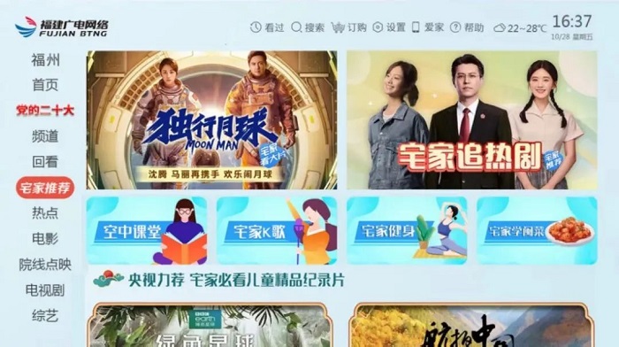 微信图片_20221103082738.jpg 微信图片_20221103082738.jpg