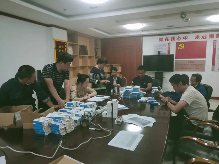 微信图片_20221103082800.jpg 微信图片_20221103082800.jpg