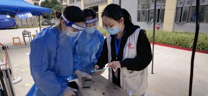 微信图片_20221103082819.jpg 微信图片_20221103082819.jpg