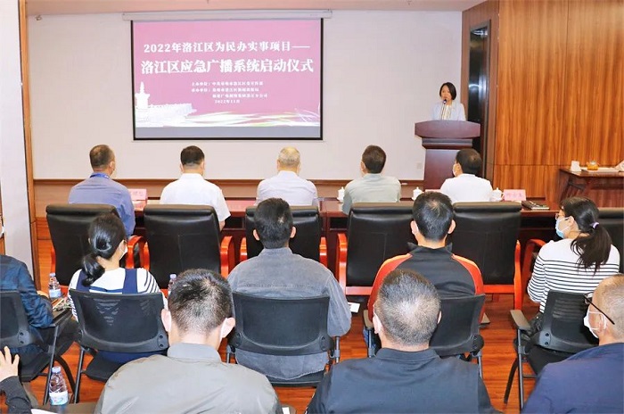 微信图片_20221104155613.jpg 微信图片_20221104155613.jpg