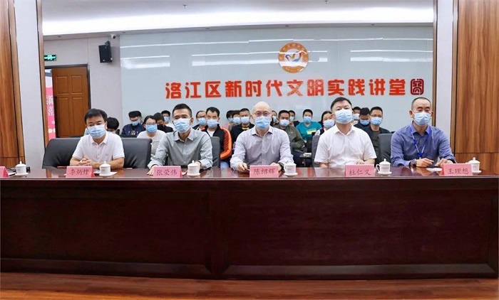 微信图片_20221104155619.jpg 微信图片_20221104155619.jpg