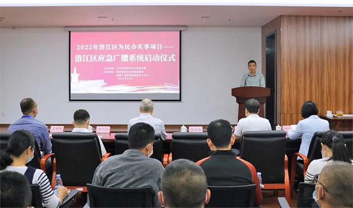 微信图片_20221104155639.jpg 微信图片_20221104155639.jpg