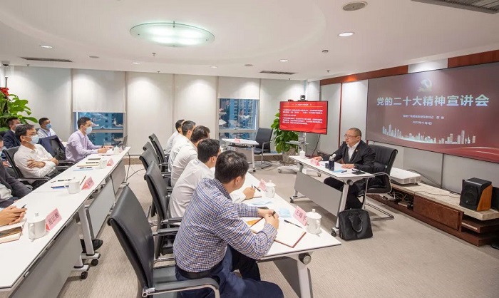 微信图片_20221105163037.jpg 微信图片_20221105163037.jpg