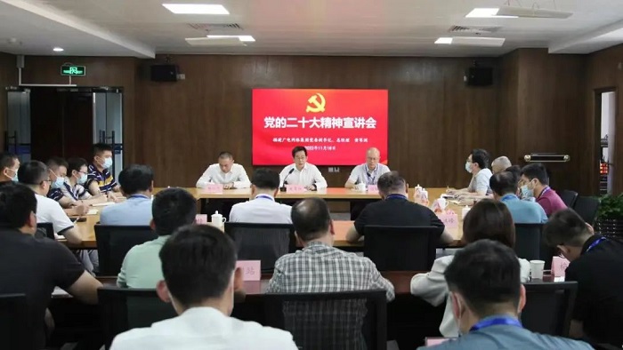 微信图片_20221121153011.jpg 微信图片_20221121153011.jpg