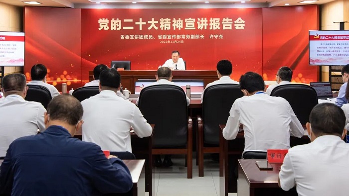 微信图片_20221128150211.jpg 微信图片_20221128150211.jpg