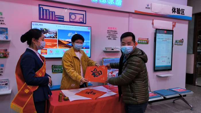 图片3.jpg 图片3.jpg