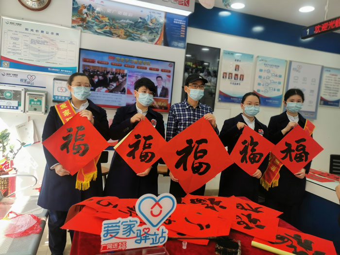 图片5.jpg 图片5.jpg