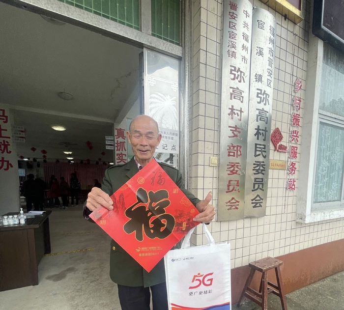 图片10.jpg 图片10.jpg