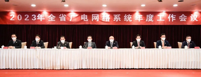 微信图片_20230120172022.jpg 微信图片_20230120172022.jpg