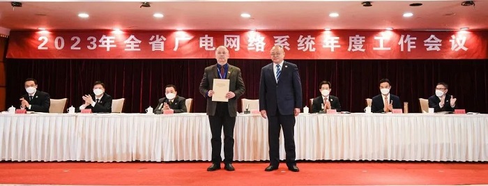 微信图片_20230120172055.jpg 微信图片_20230120172055.jpg