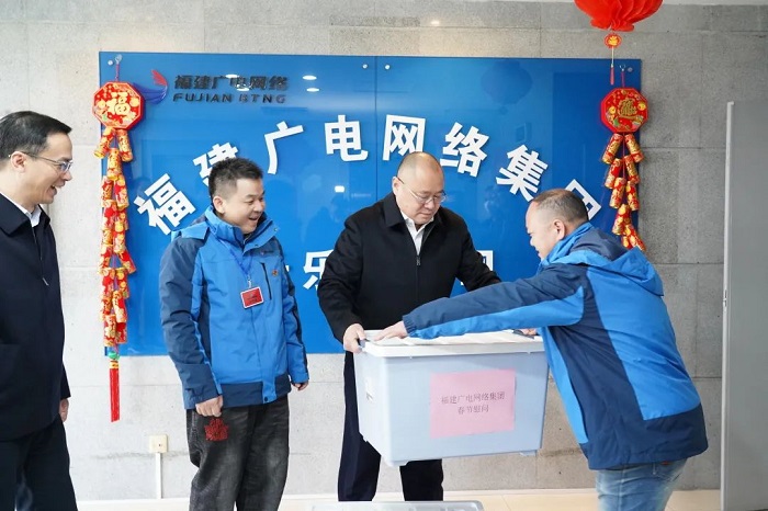 微信图片_20230128083429.jpg 微信图片_20230128083429.jpg