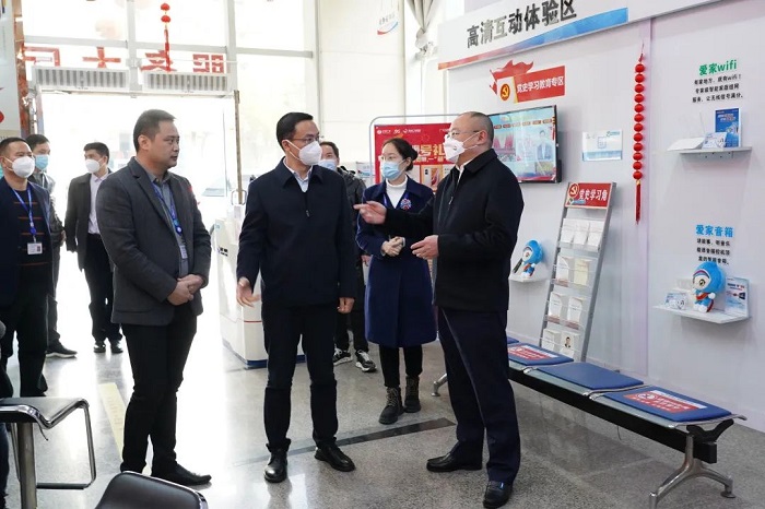 微信图片_20230128083436.jpg 微信图片_20230128083436.jpg