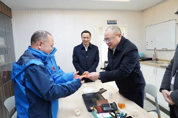 微信图片_20230128083442.jpg 微信图片_20230128083442.jpg