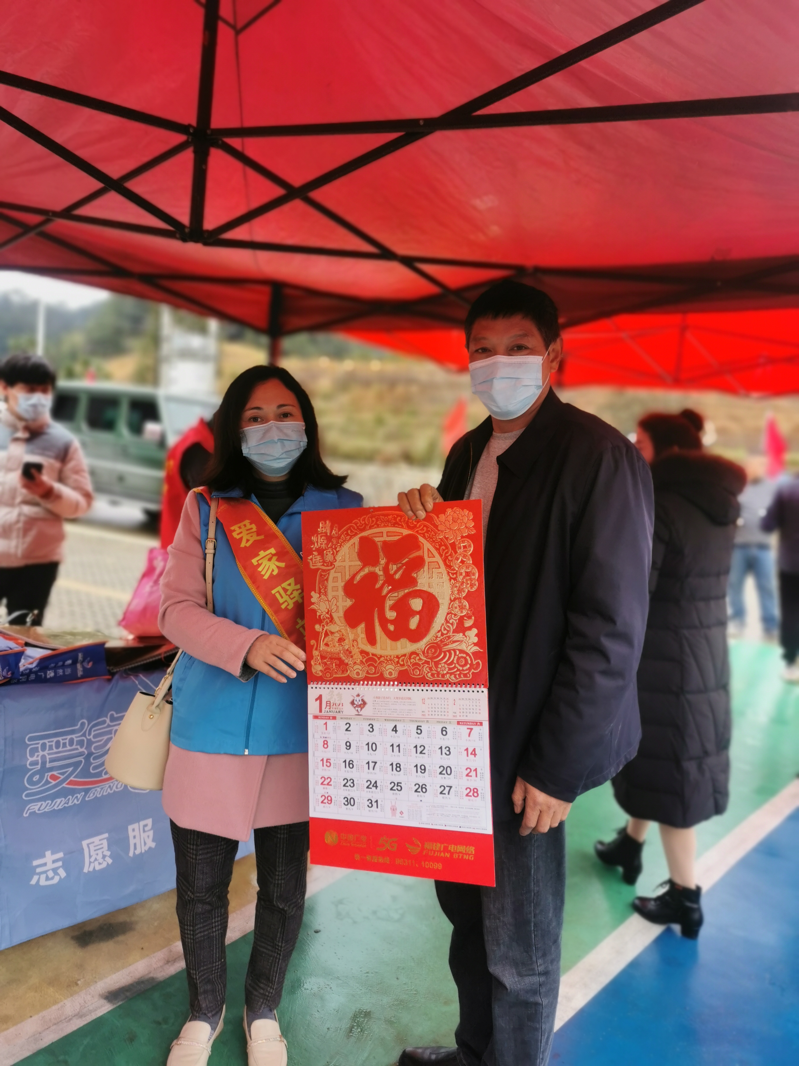 图片6.jpg 图片6.jpg