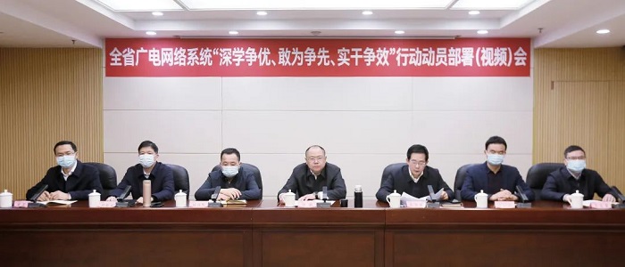 微信图片_20230202083004.jpg 微信图片_20230202083004.jpg