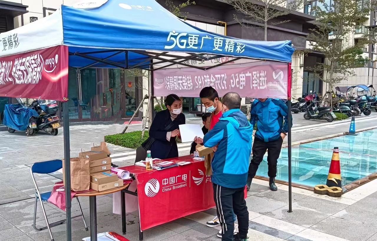 路演1.jpg 路演1.jpg