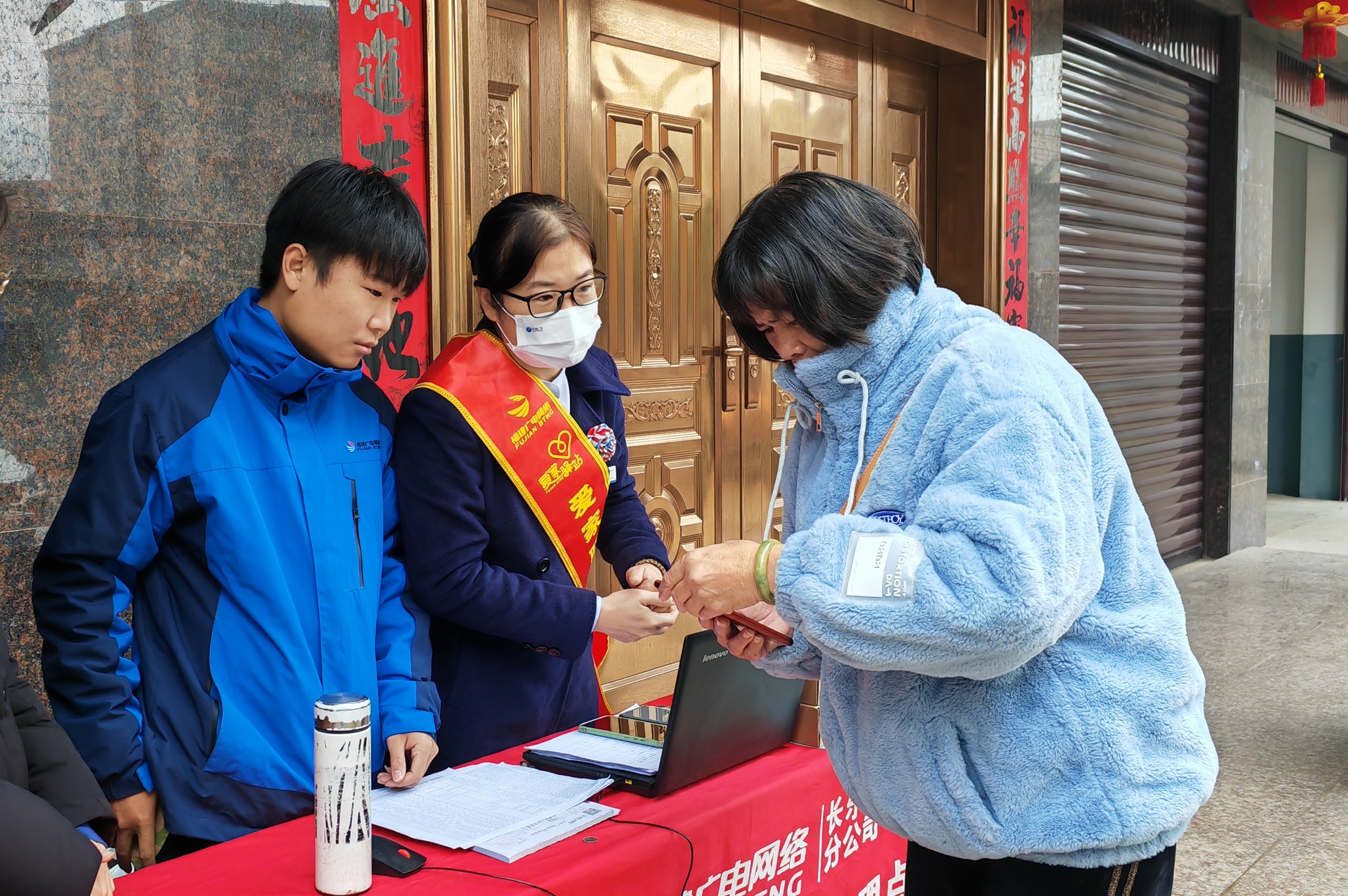 路演2.jpg 路演2.jpg