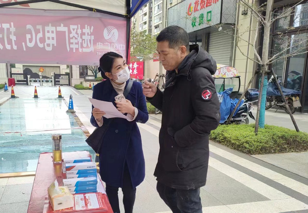 路演3.jpg 路演3.jpg