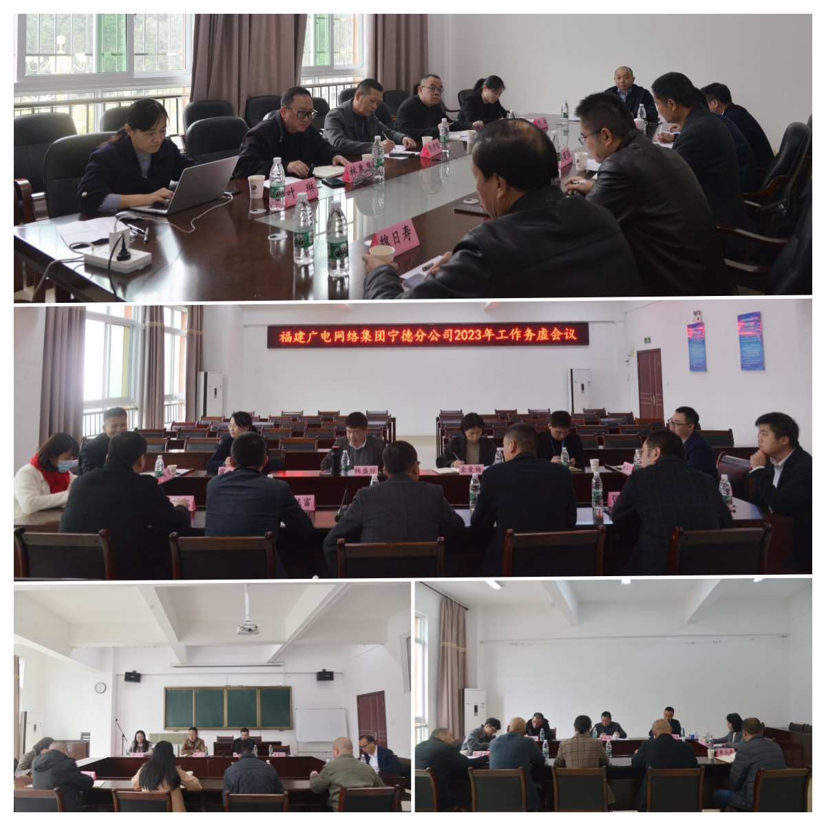 小组会拼图.jpg