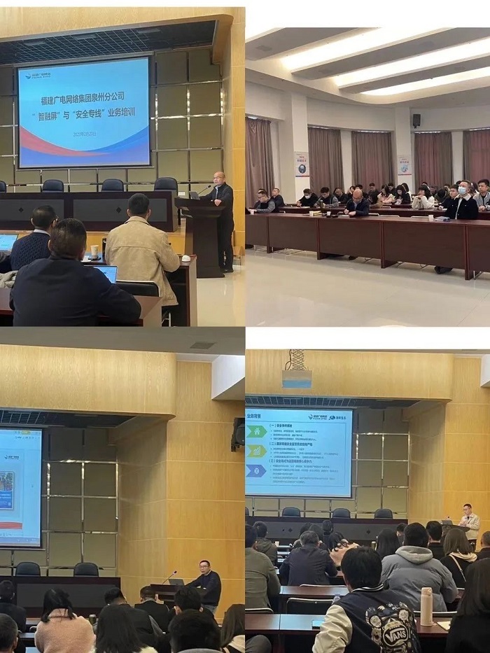 微信图片_20230303084104.jpg 微信图片_20230303084104.jpg